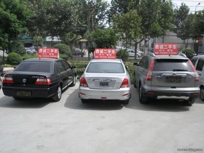 渭南市鼎诚二手车经纪 专业服务，值得信赖的二手车交易伙伴