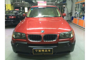 2004年12月上牌宝马X3 3.0i四驱版 宁骏精品车况深度解析